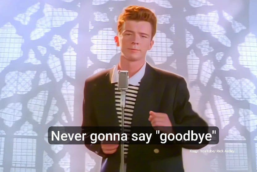 Картинка к статье